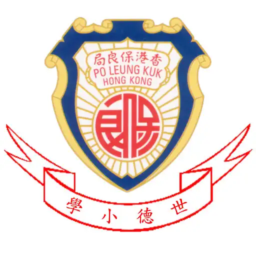 Play Aviation Programme APK