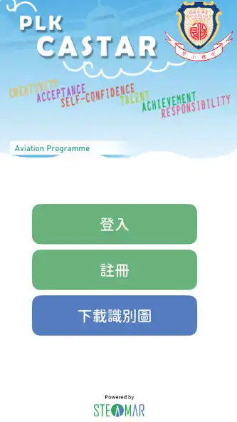 Play Aviation Programme  and enjoy Aviation Programme with UptoPlay