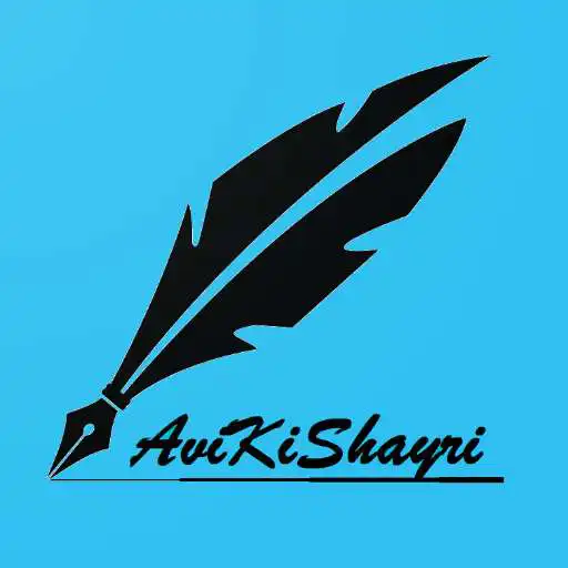 Play AviKiShayri APK Play AviKiShayri APK