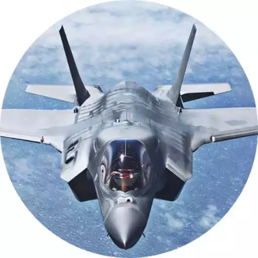 Play Avión de Caza APK