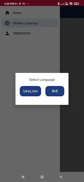 Play AVIOM SHAKTI as an online game AVIOM SHAKTI with UptoPlay