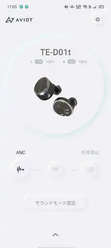 Play AVIOT SOUND ME  and enjoy AVIOT SOUND ME with UptoPlay