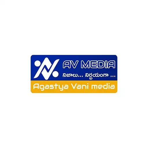 Play AV Media News APK