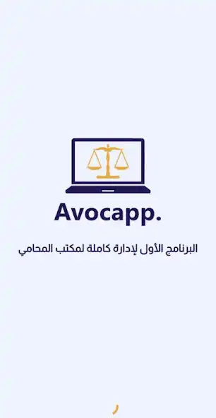 Play Avocapp  and enjoy Avocapp with UptoPlay