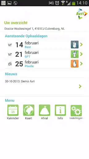 Play Avri as an online game Avri with UptoPlay