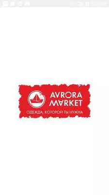 Play AvroraMarket