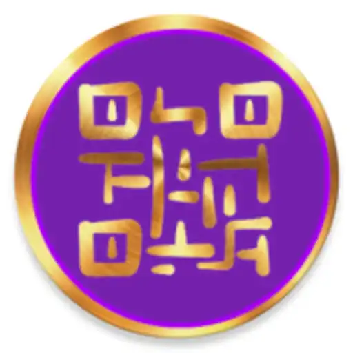 Play Av Scanner : Barcode  QR Tool APK