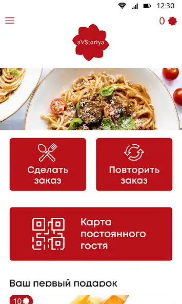 Play aVStoriya Family Food as an online game aVStoriya Family Food with UptoPlay