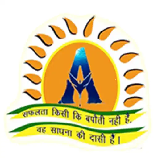 Play Avtaar GS Classes APK Play Avtaar GS Classes APK