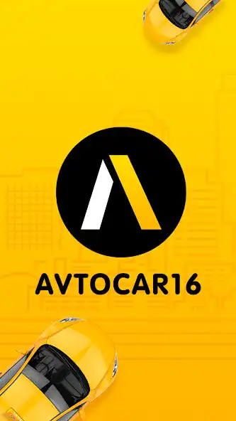 Play Avtocar16 and enjoy Avtocar16 with UptoPlay Play Avtocar16 and enjoy Avtocar16 with UptoPlay