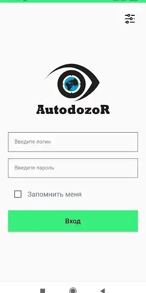 Play Avtodozor  and enjoy Avtodozor with UptoPlay