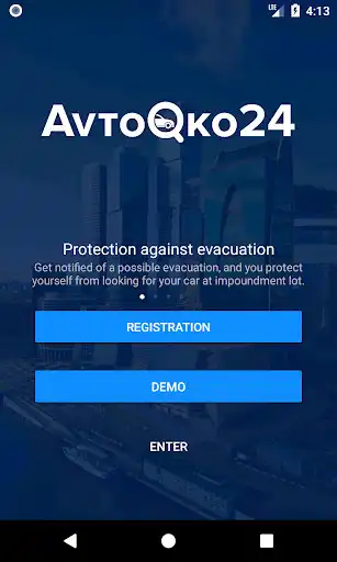 Play AvtoOko24  and enjoy AvtoOko24 with UptoPlay