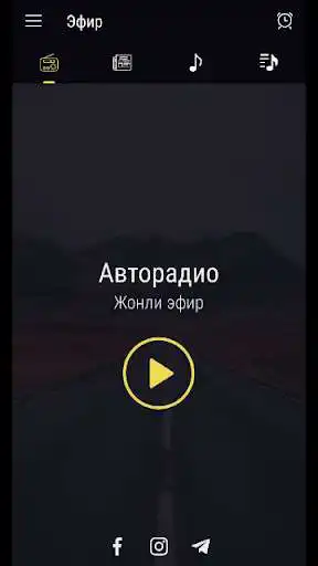 Play Avtoradio FM 102  and enjoy Avtoradio FM 102 with UptoPlay