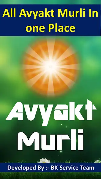 Play Avyakt Murli - 1969 to 2020 - All Languages  and enjoy Avyakt Murli - 1969 to 2020 - All Languages with UptoPlay