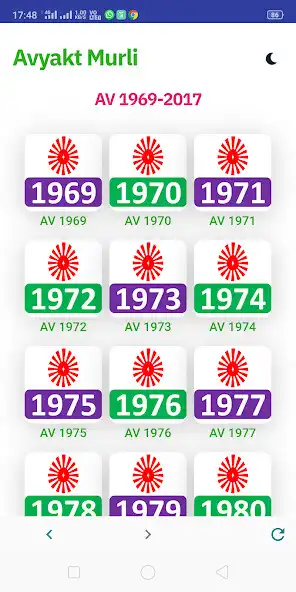 Play Avyakt Murli - 1969 to 2020 - All Languages as an online game Avyakt Murli - 1969 to 2020 - All Languages with UptoPlay