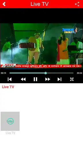 Play APK AWAAZ INDIA TV  and enjoy AWAAZ INDIA TV with UptoPlay com.app.awaazindatv