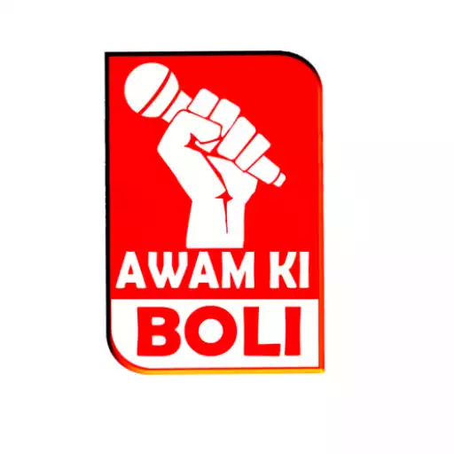 Play AWAM KI BOLI APK