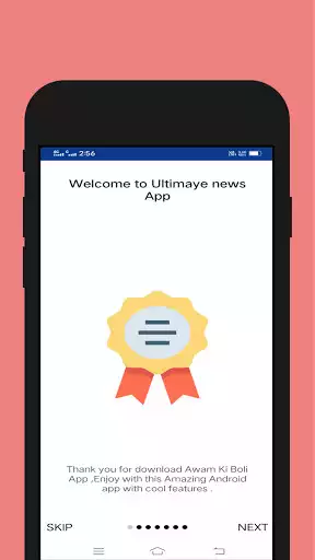 Play AWAM KI BOLI as an online game online AWAM KI BOLI with UptoPlay com.awamkiboli.news_app Play AWAM KI BOLI as an online game AWAM KI BOLI with UptoPlay