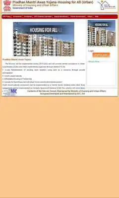 Play Awas Yojana