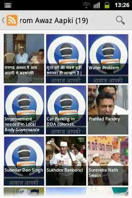 Play Awaz Aap Ki Mobile App