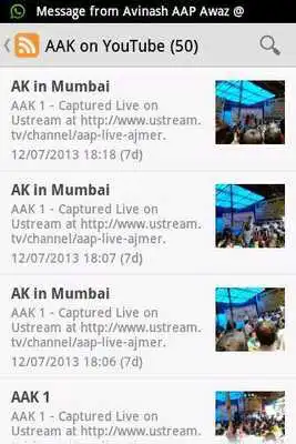 Play Awaz Aap Ki Mobile App