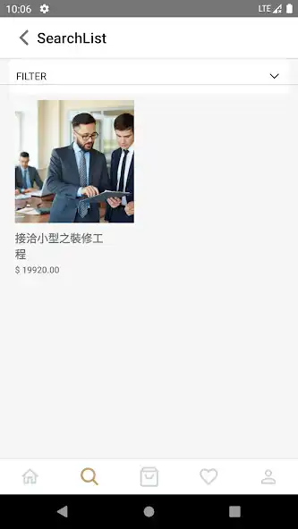 Play awconsultant as an online game awconsultant with UptoPlay