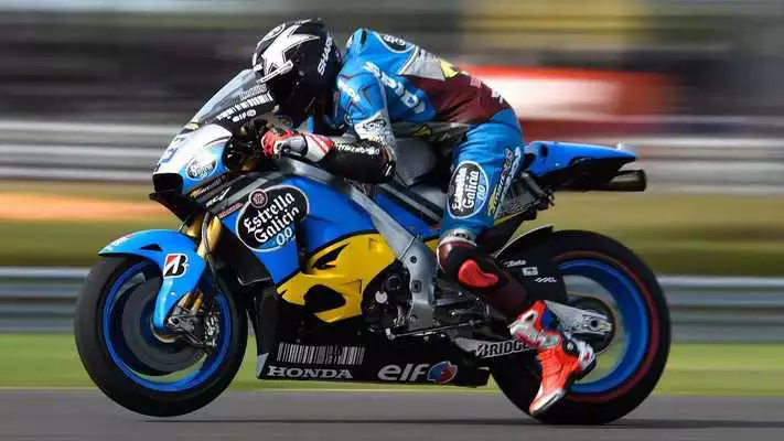 Play Awesome MotoGP Wallpaper