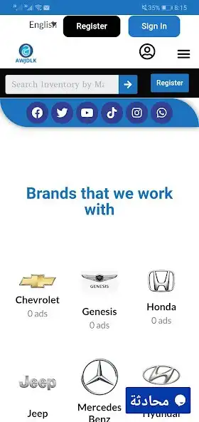 Play AWJDLK as an online game AWJDLK with UptoPlay