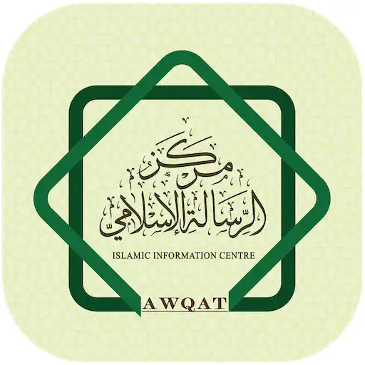 Play Awqat Salah APK Play Awqat Salah APK