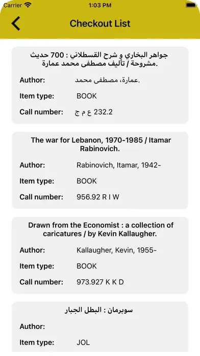 Play AWR Library as an online game online AWR Library with UptoPlay Play AWR Library as an online game AWR Library with UptoPlay