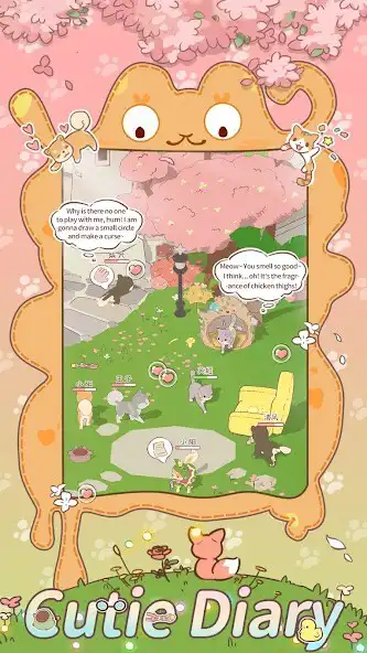 Play Awww Cute pets as an online game Awww Cute pets with UptoPlay