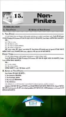Play Axar English Grammar Part 3 Play Axar English Grammar Part 3