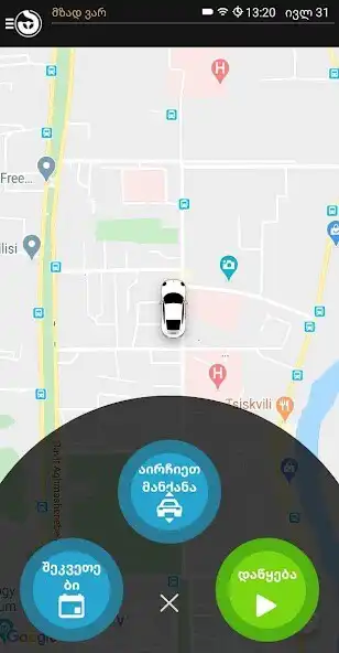 Play Axel.Drive - Taxi driver app as an online game Axel.Drive - Taxi driver app with UptoPlay