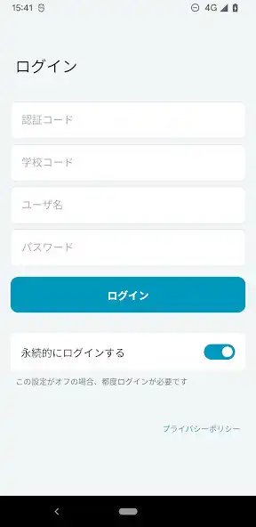 Play AxolTracking as an online game AxolTracking with UptoPlay