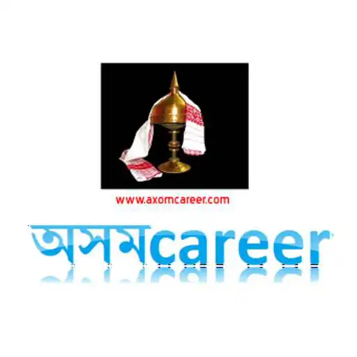 Play Axomcareer APK