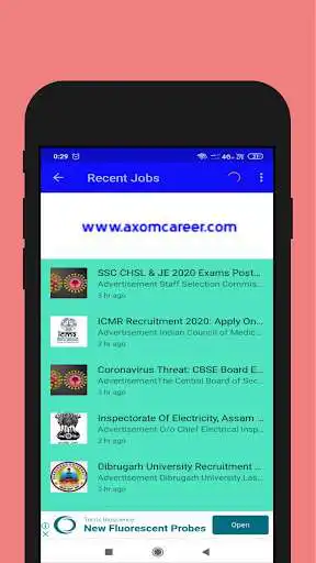 Play Axomcareer as an online game Axomcareer with UptoPlay