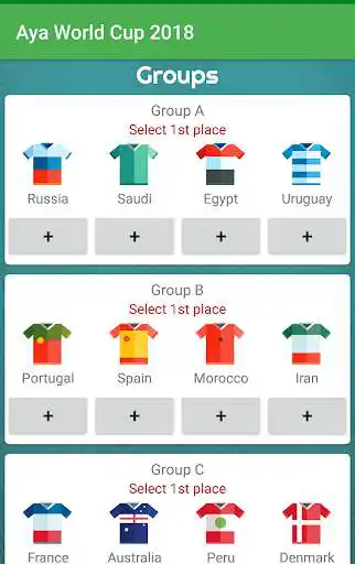 Play Aya ISP World Cup 2018