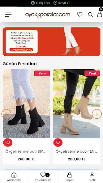 Play Ayakkabicilar.com  and enjoy Ayakkabicilar.com with UptoPlay