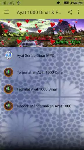 Play Ayat 1000 Dinar & Fadhilatnya  and enjoy Ayat 1000 Dinar & Fadhilatnya with UptoPlay