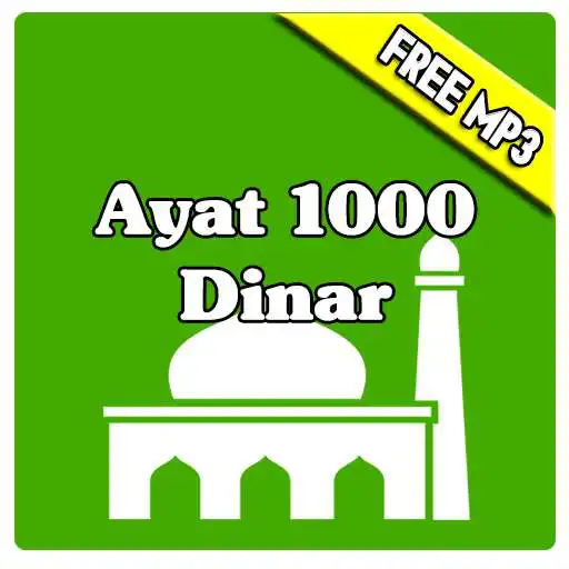 Free play online Ayat 1000 Dinar MP3 APK Free play online Ayat 1000 Dinar MP3 APK