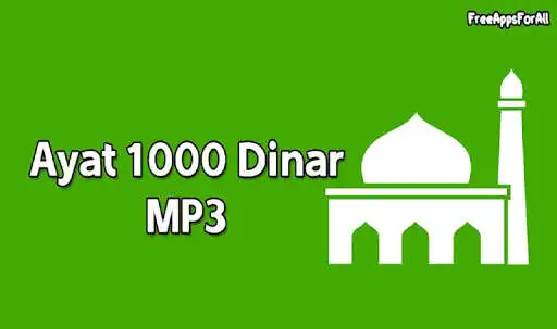 Play Ayat 1000 Dinar MP3