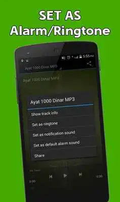 Play Ayat 1000 Dinar MP3