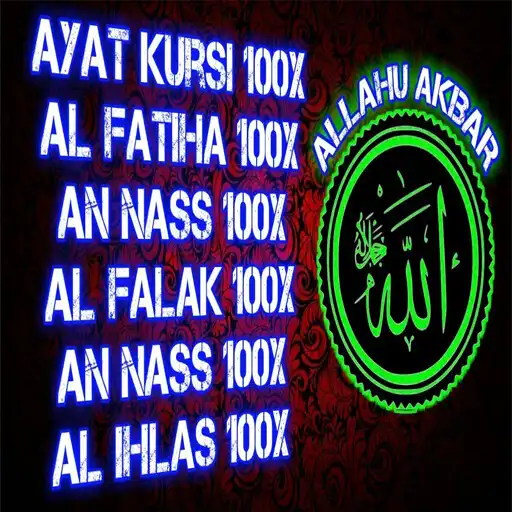 Play Ayat al Kursi 100x Al Fatiha APK