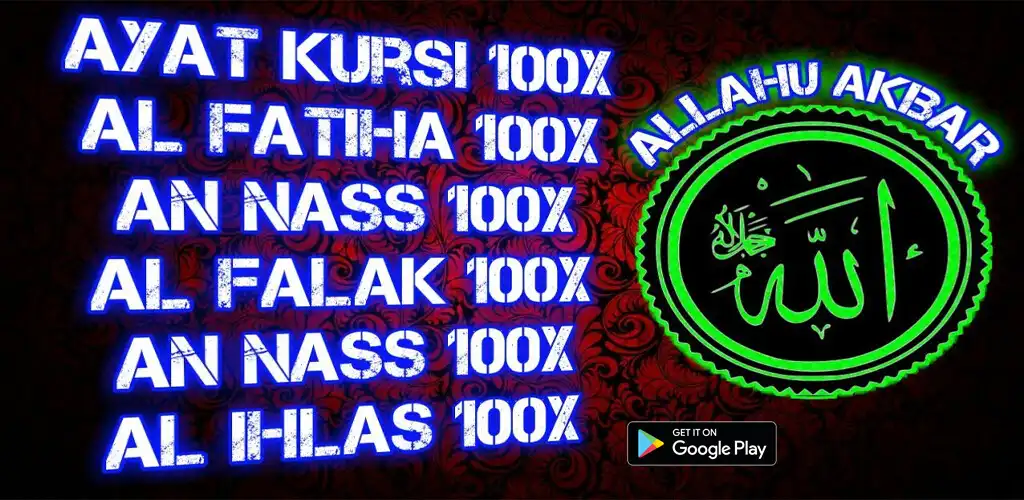Play Ayat al Kursi 100x Al Fatiha as an online game Ayat al Kursi 100x Al Fatiha with UptoPlay