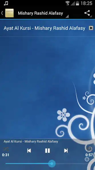 Play Ayat al-Kursi mp3 as an online game online Ayat al-Kursi mp3 with UptoPlay com.raghba2022.AyatalKursi2 Play Ayat al-Kursi mp3 as an online game Ayat al-Kursi mp3 with UptoPlay