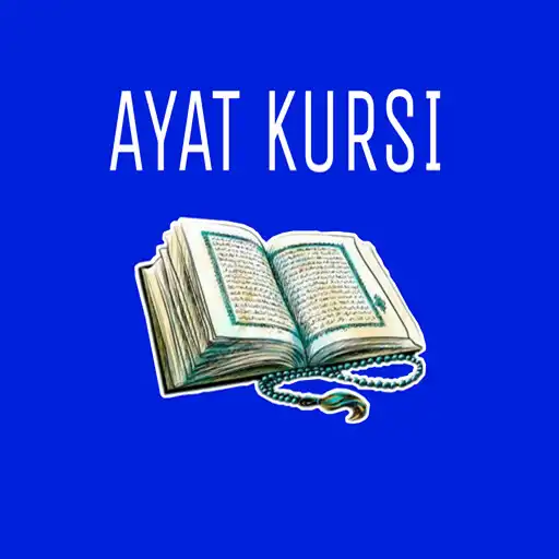 Play Ayat Kursi App APK