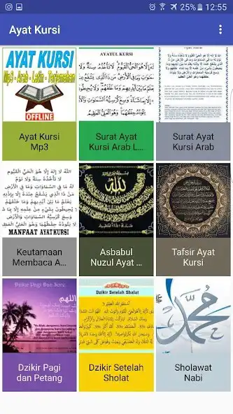 Play Ayat Kursi Mp3 Arab Latin dan Terjemahan  and enjoy Ayat Kursi Mp3 Arab Latin dan Terjemahan with UptoPlay