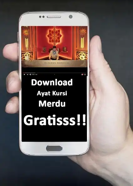 Play Ayat Kursi MP3 Lengkap  and enjoy Ayat Kursi MP3 Lengkap with UptoPlay