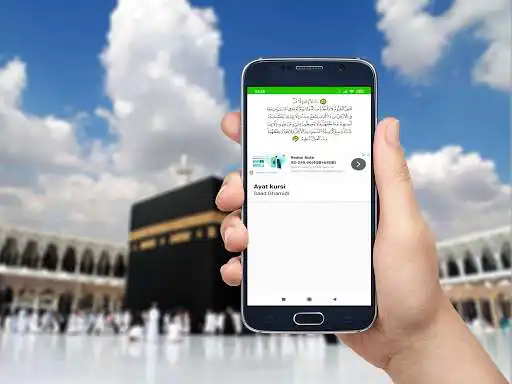 Play Ayat kursi Saad al Ghamdi  and enjoy Ayat kursi Saad al Ghamdi with UptoPlay
