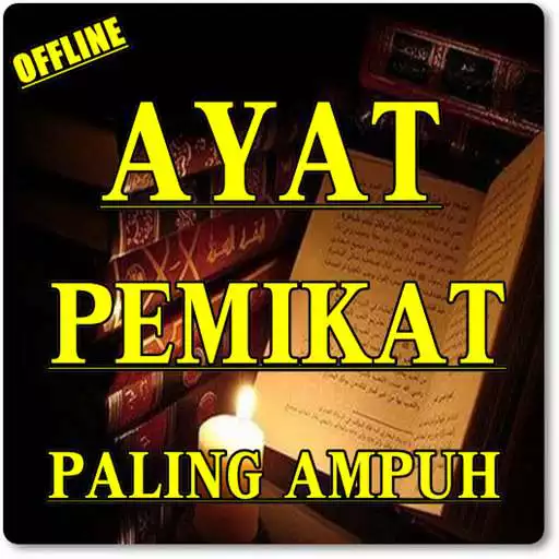 Play AYAT PEMIKAT PALING MUJARAB DAN AMPUH KOMPLIT APK